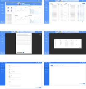 UI后台系统界面设计电子签章系统设计
