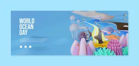海底世界贴图VI手册素描流行