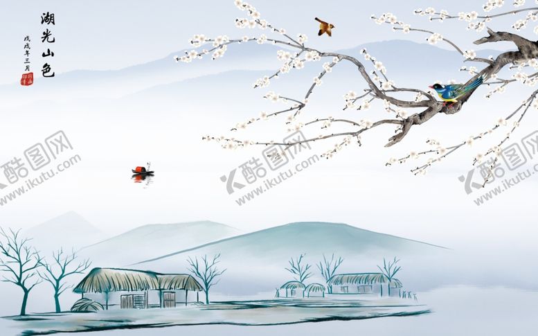 编号：63628610231417564390【酷图网】源文件下载-湖光山色微晶石客厅背景墙