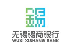 无锡锡山银行LOGO