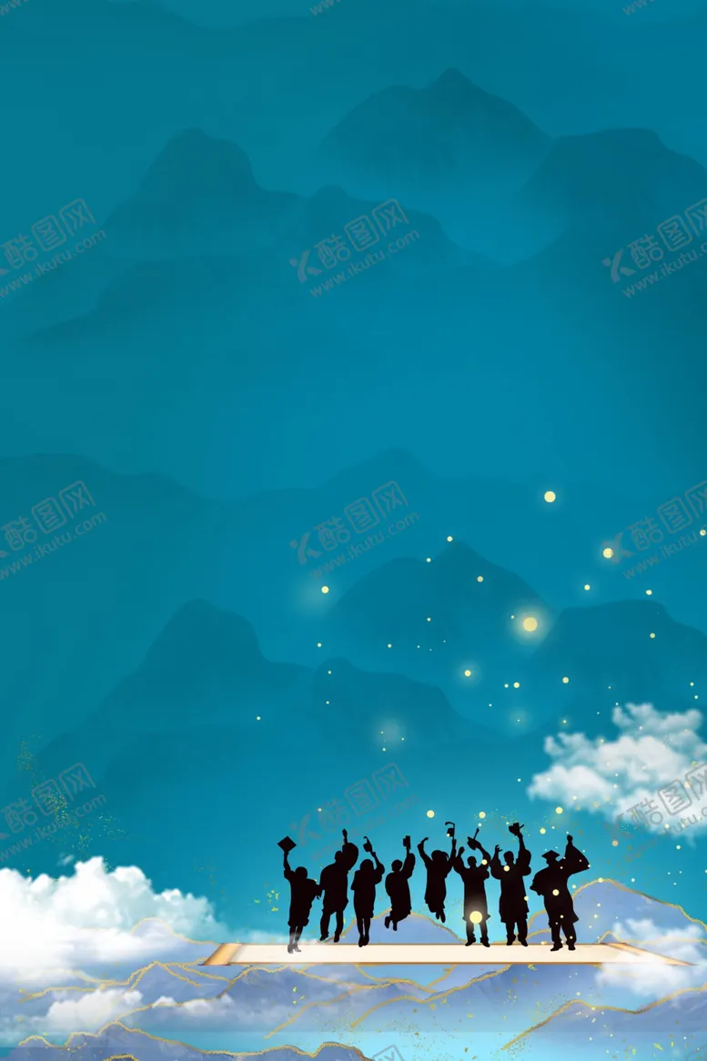 编号：72092506162057551720【酷图网】源文件下载-海报背景展板背景海报素材