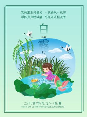 插画素材橘子卡通设计壁纸图