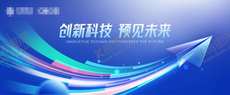 编号：15382504032123022999【酷图网】源文件下载-蓝色背景