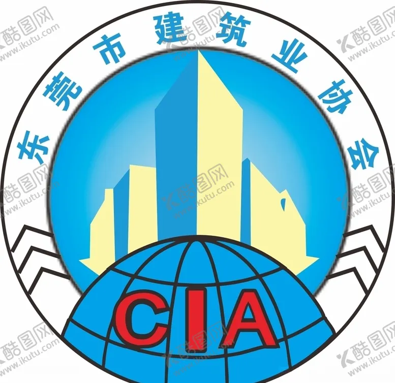 编号：92956405100927416931【酷图网】源文件下载-东莞市建筑业协会logo