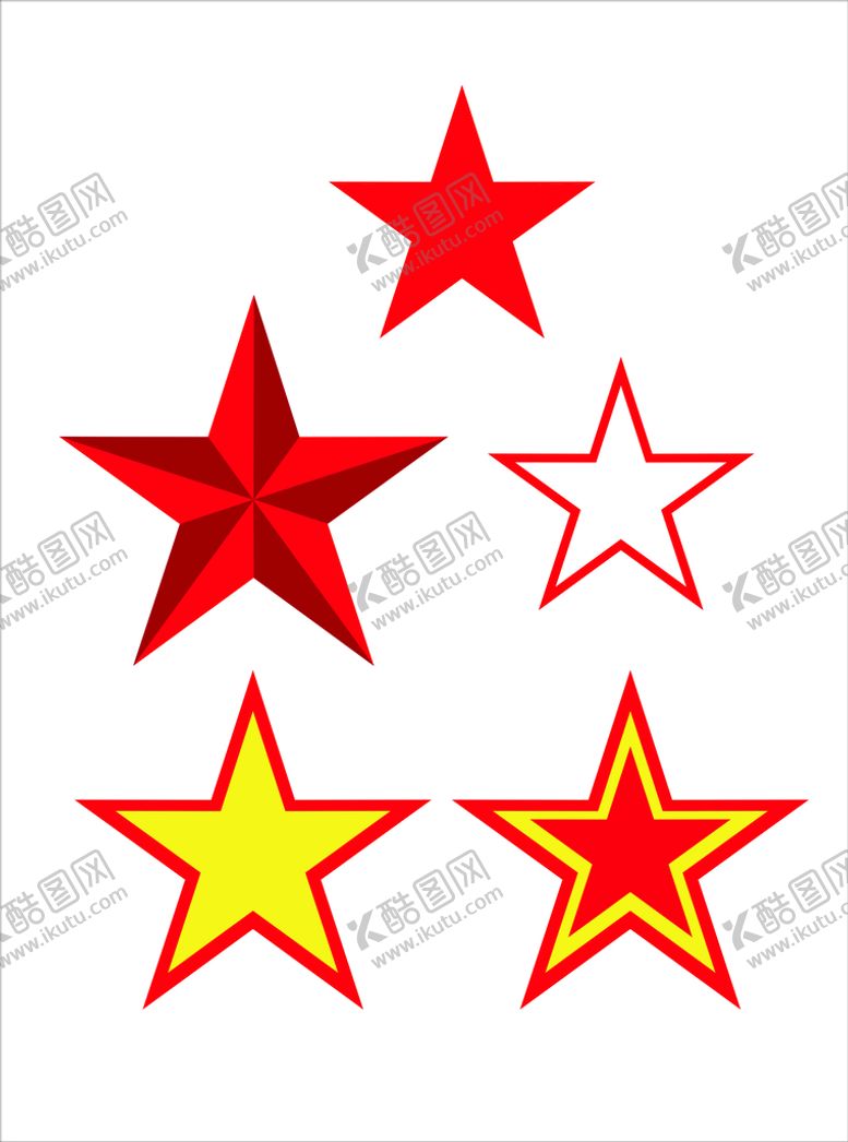 编号：41957512050711359717【酷图网】源文件下载-五角星