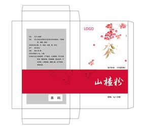 编号：73082509291828547945【酷图网】源文件下载-山楂粉包装盒