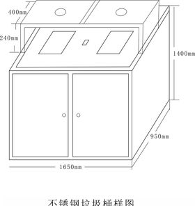 矢量垃圾桶平面图
