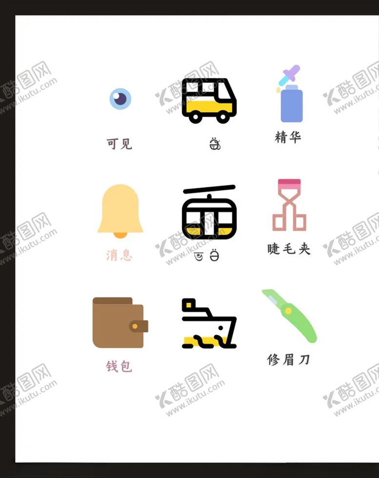 编号：36951404191615249502【酷图网】源文件下载-LOGO标识