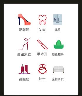 LOGO标识VI创意创意广告志创意志