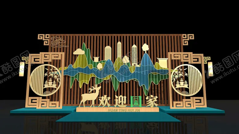 编号：52268602231654162626【酷图网】源文件下载-房地产美陈