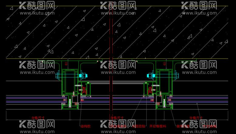 编号：73570910170354001072【酷图网】源文件下载-铝合金窗节点图