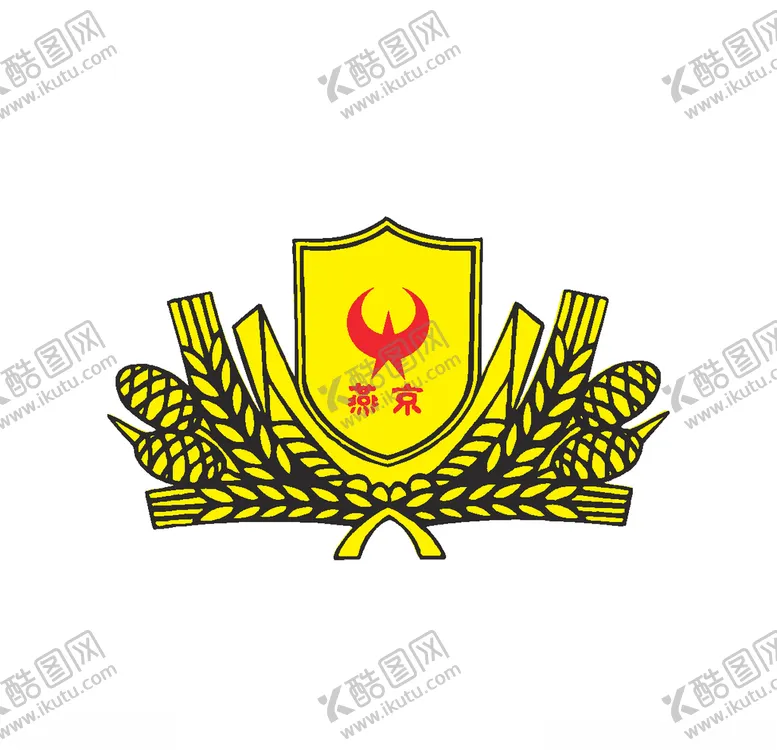 编号：90266206240943242786【酷图网】源文件下载-经典logo