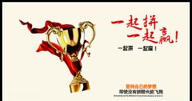 五湖四海一起游