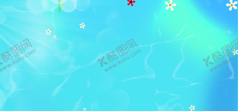 编号：83460210051642246592【酷图网】源文件下载-蓝色背景