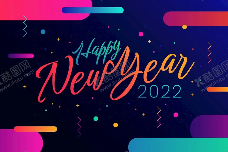 编号：11818210170256434566【酷图网】源文件下载-2022新年海报