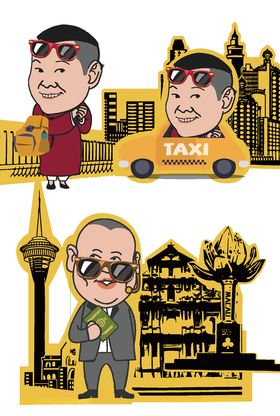 卡通相声演员
