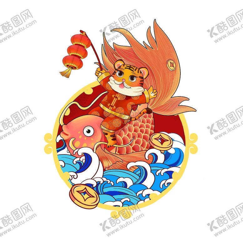 编号：83467711181154374693【酷图网】源文件下载-虎年大吉福虎2022年新年