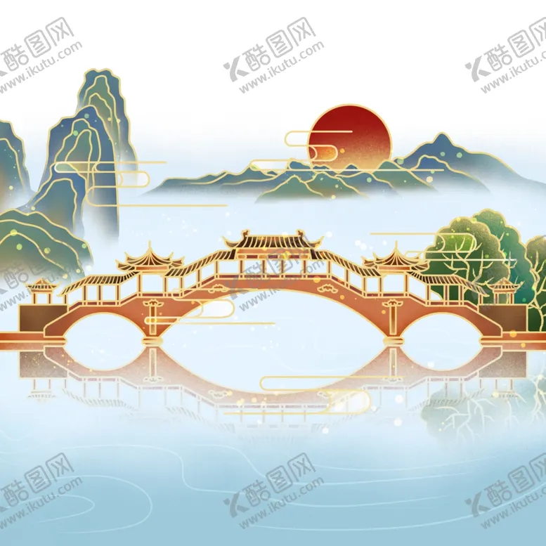 编号：60760706160519037696【酷图网】源文件下载-小桥