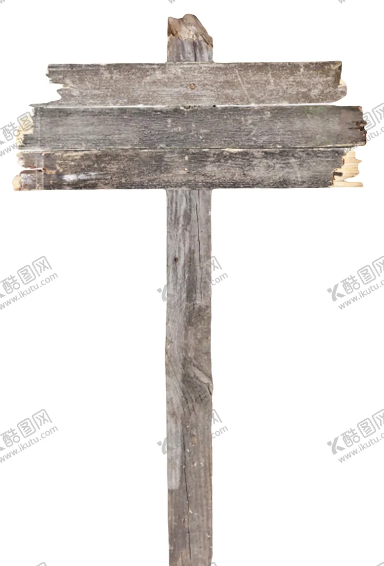 编号：15240006270644567907【酷图网】源文件下载-木纹