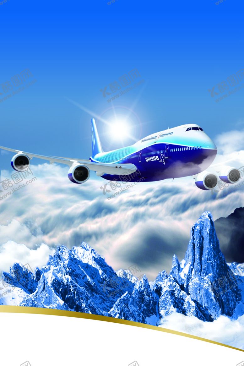编号：18380409161857555998【酷图网】源文件下载-飞机