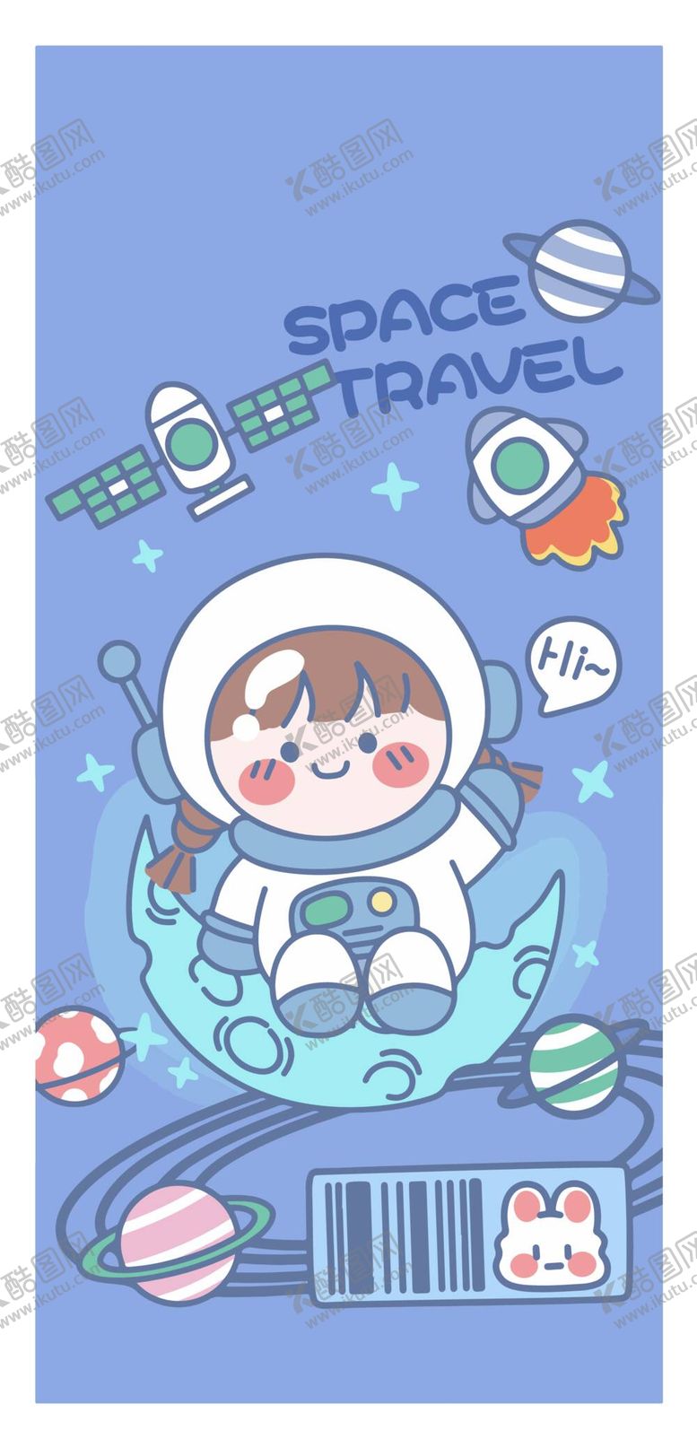 编号：89763509151915170134【酷图网】源文件下载-卡通航天女孩贴纸印花图案