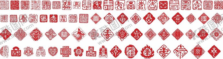 编号：94366902010219455214【酷图网】源文件下载-传统红色印章矢量图