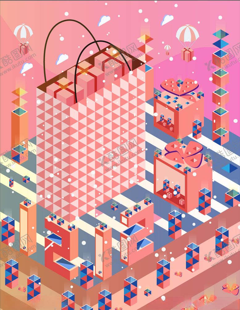 编号：97628709262213532243【酷图网】源文件下载-2.5D插画双十二