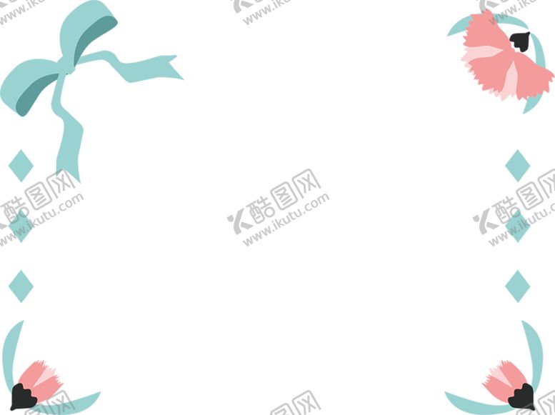 编号：77980607010054295801【酷图网】源文件下载-花边素材