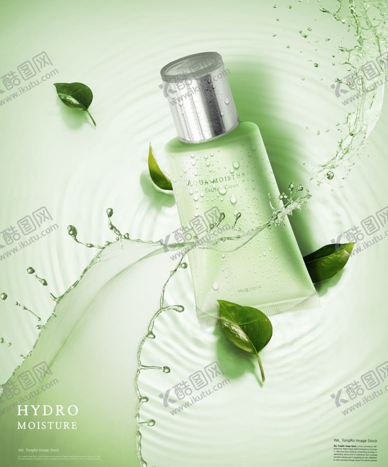 编号：39423007041149073460【酷图网】源文件下载-化妆品海报