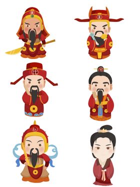 财神新年素材卡通人物卡通