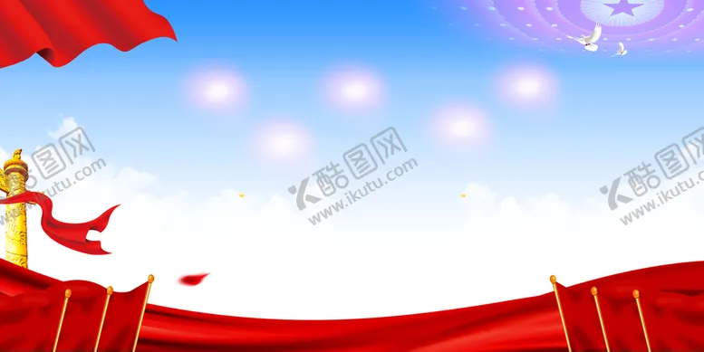 编号：18593709171724417832【酷图网】源文件下载-党建背景