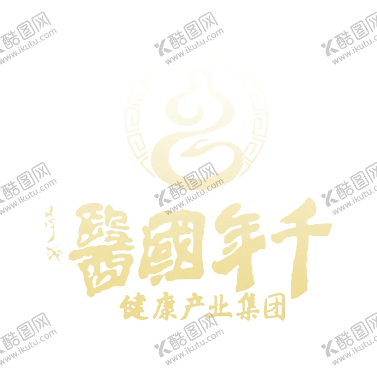 编号：13023207022058069181【酷图网】源文件下载-千年国医logo