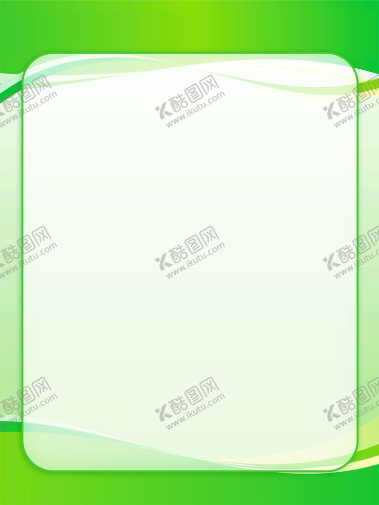 编号：34187609180423007135【酷图网】源文件下载-绿色制度背景展板