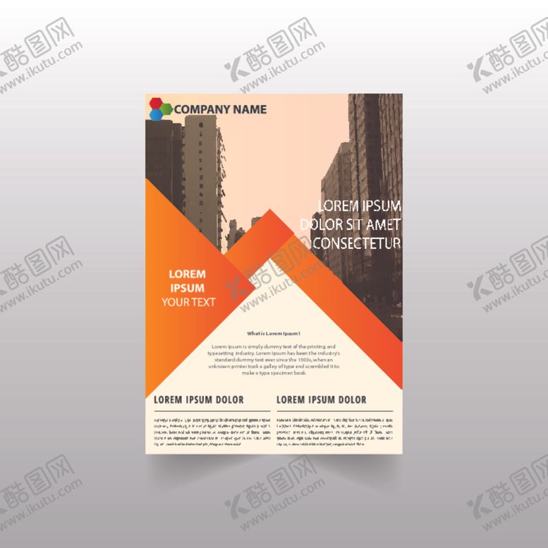 编号：41315609260224436551【酷图网】源文件下载-企业画册