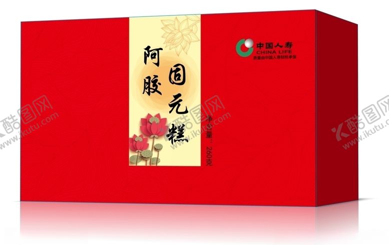 编号：23046806280650534736【酷图网】源文件下载-阿胶固元糕包装