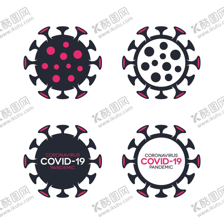 编号：98841209211106033004【酷图网】源文件下载-图标