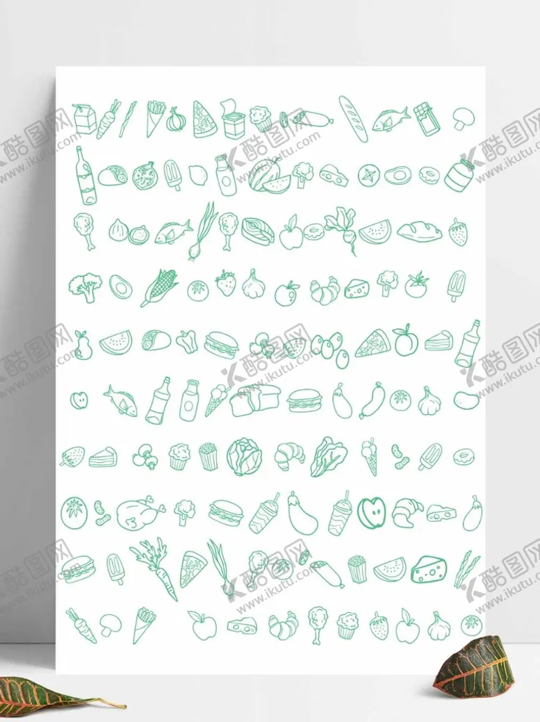 编号：93561809231742140865【酷图网】源文件下载-线描手绘可爱卡通生鲜食物食品蔬