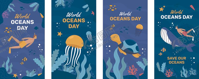 编号：56437411021155038686【酷图网】源文件下载-海洋生物插画卡片组