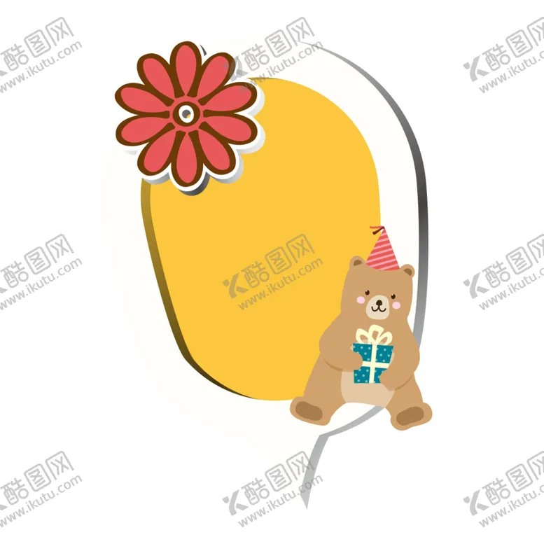 编号：75546206291311597681【酷图网】源文件下载-卡通边框