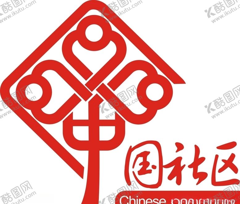 编号：74674109260318139358【酷图网】源文件下载-中国社区