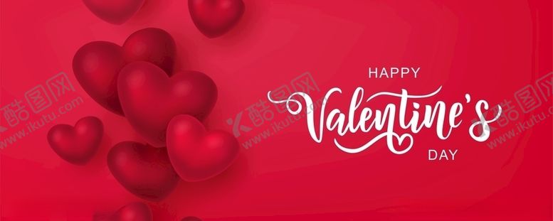 编号：27142109122242554824【酷图网】源文件下载-情人节