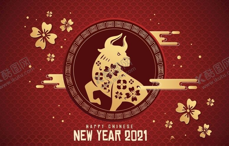 编号：76877107081700564502【酷图网】源文件下载-牛新年展板背景