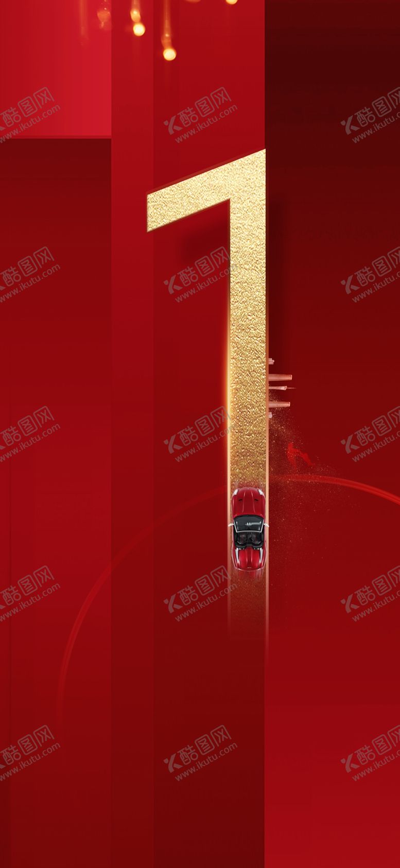 编号：39626805020505383464【酷图网】源文件下载-红色倒计时