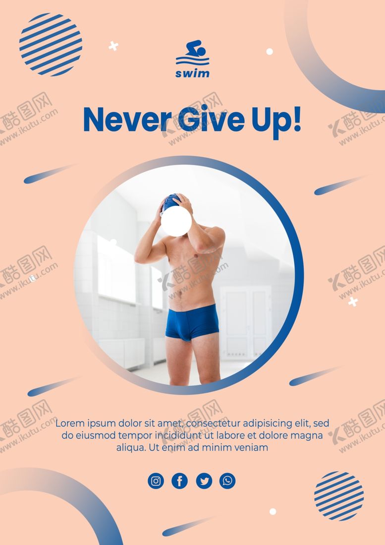 编号：47551410051859281716【酷图网】源文件下载-运动海报