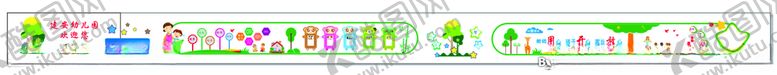 编号：59078807011122439266【酷图网】源文件下载-校园文化墙