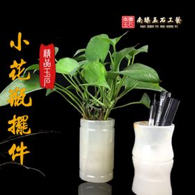 玉石海报笔筒海报