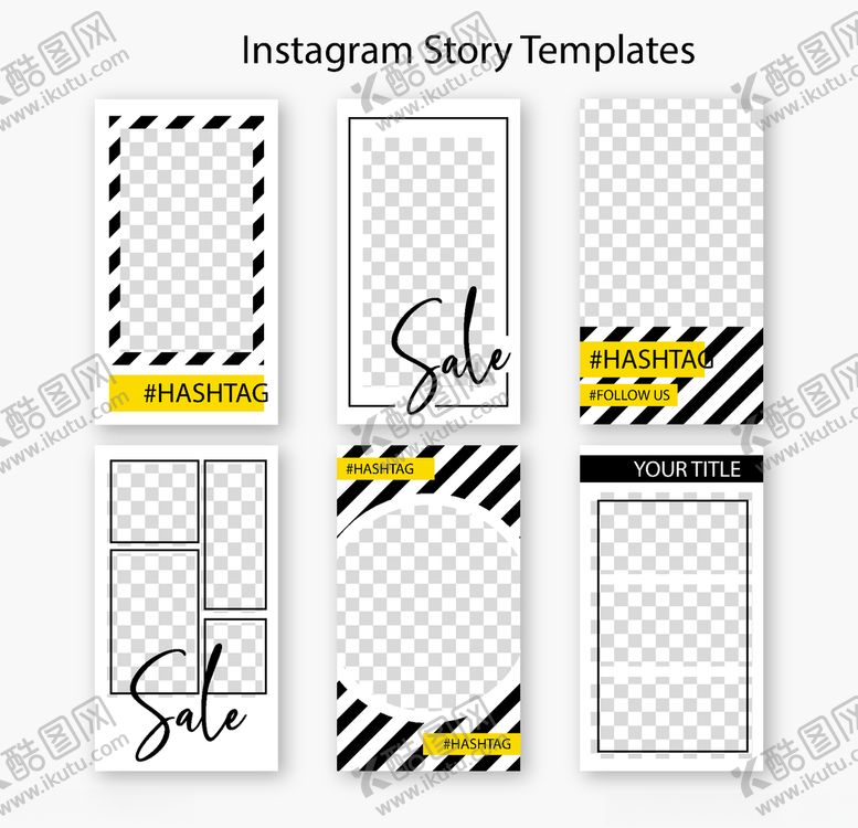 编号：67371410211703081254【酷图网】源文件下载-组合海报