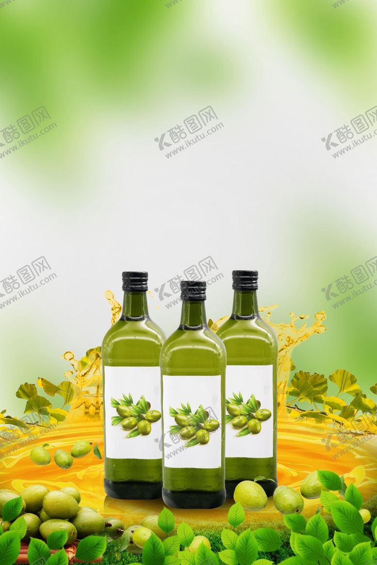 编号：32480310051500043742【酷图网】源文件下载-橄榄油