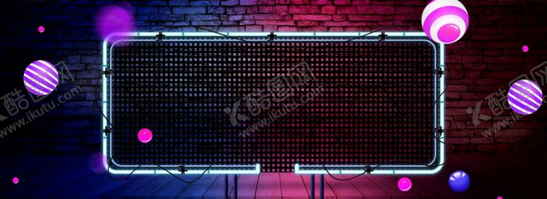 编号：86811609261445077363【酷图网】源文件下载-购物节促销背景