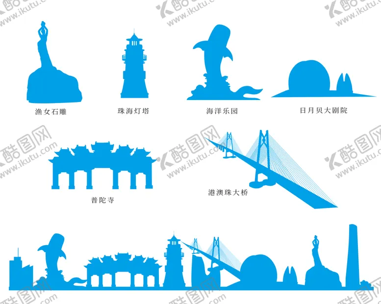 编号：07984209131159250147【酷图网】源文件下载-珠海景点剪影